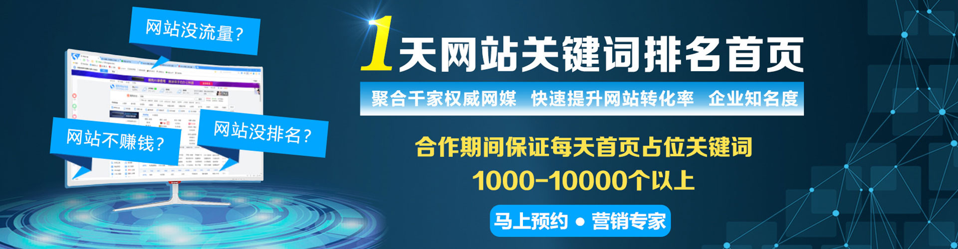 滴道竞价端口开户